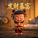 5分钟彩票叫什么